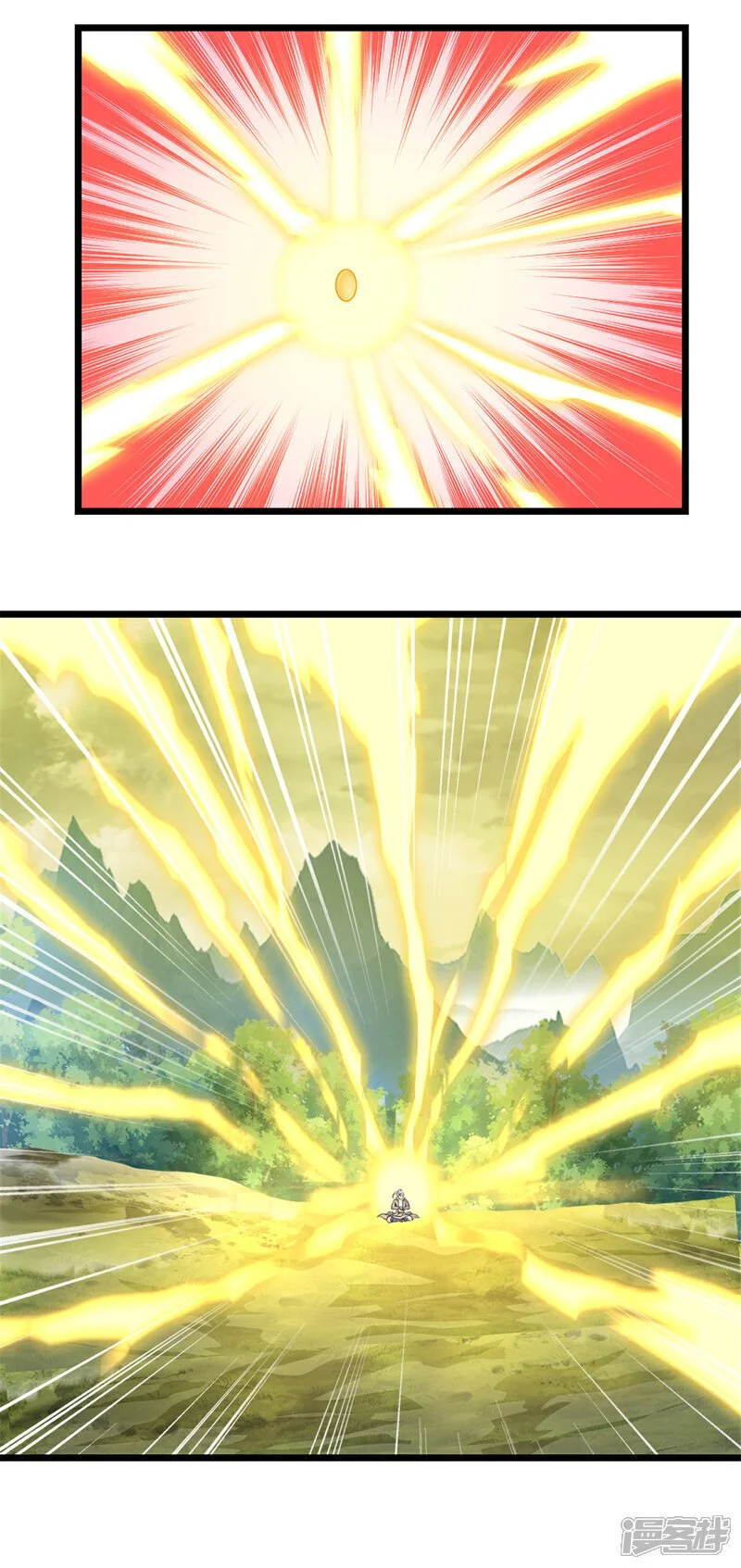 第40话 谁担心你啊 第8页