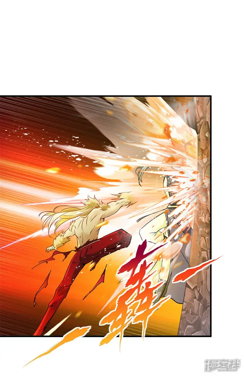 第49话 站起来 第17页