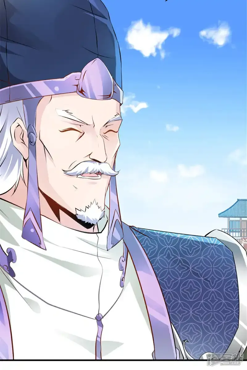 第65话 别来无恙 第17页