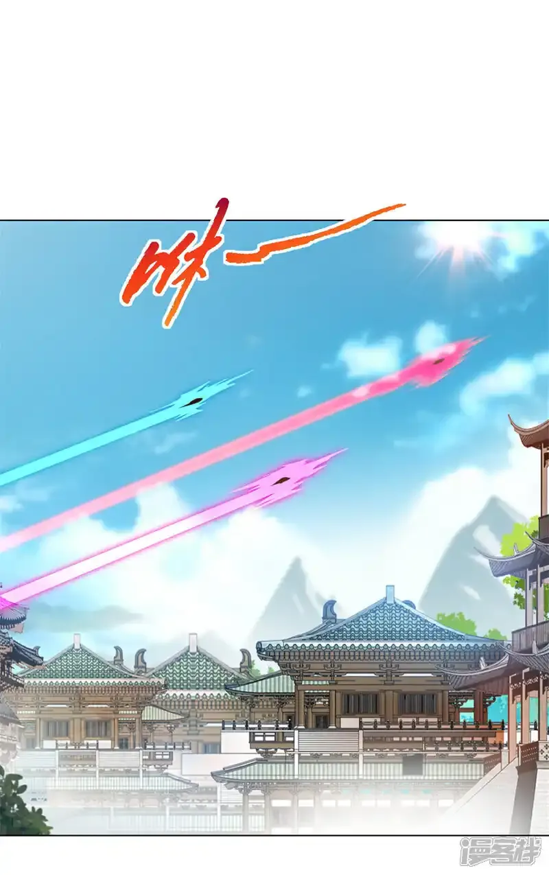 第65话 别来无恙 第20页