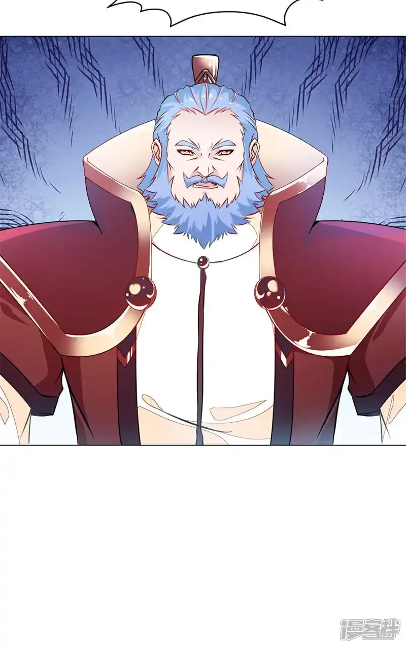 第65话 别来无恙 第22页