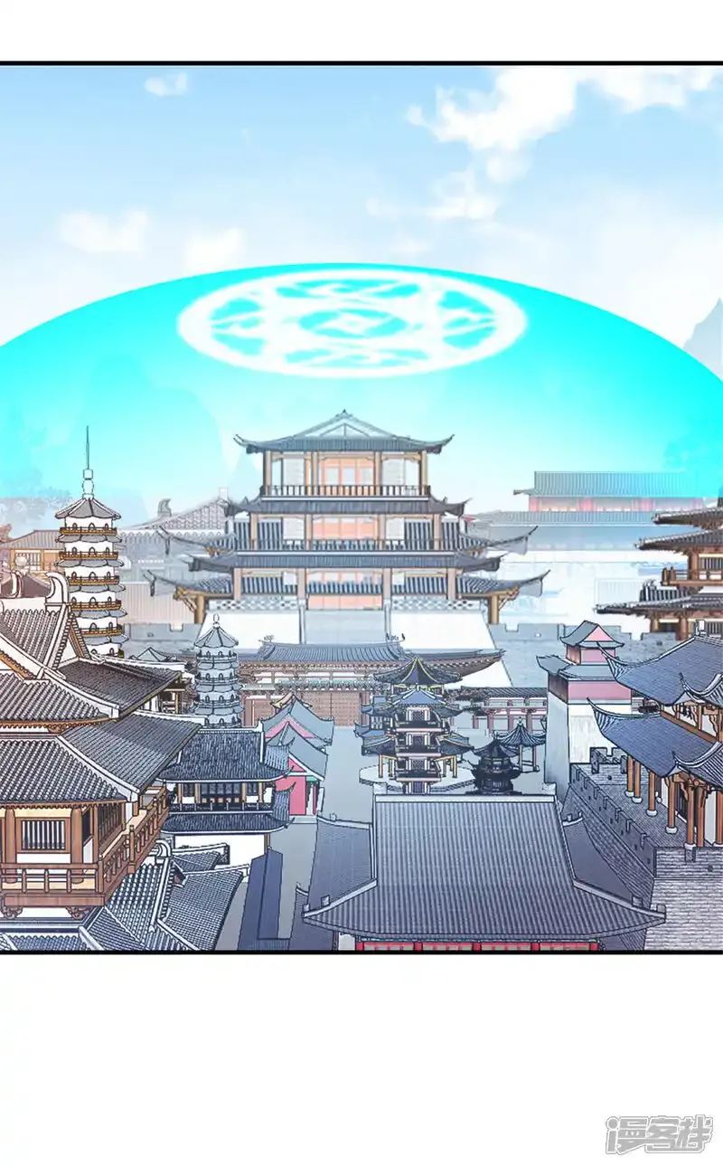 第66话 快走 第18页
