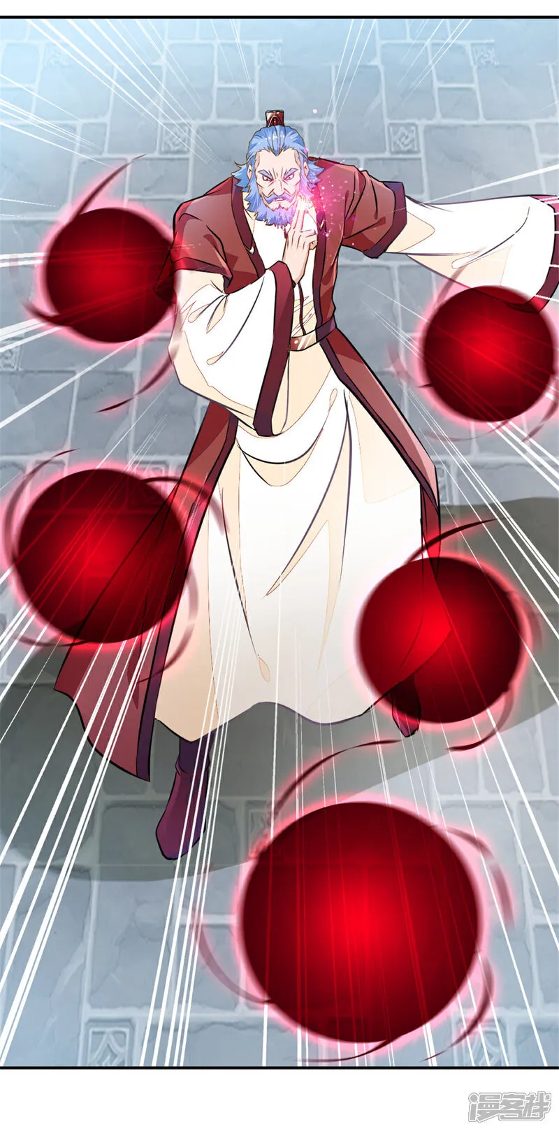 第71话 试试这招 第4页