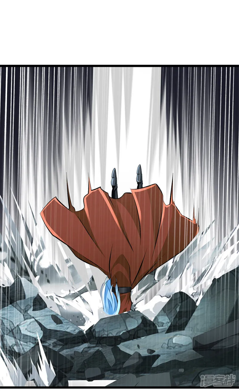 第74话 覄天手 第18页