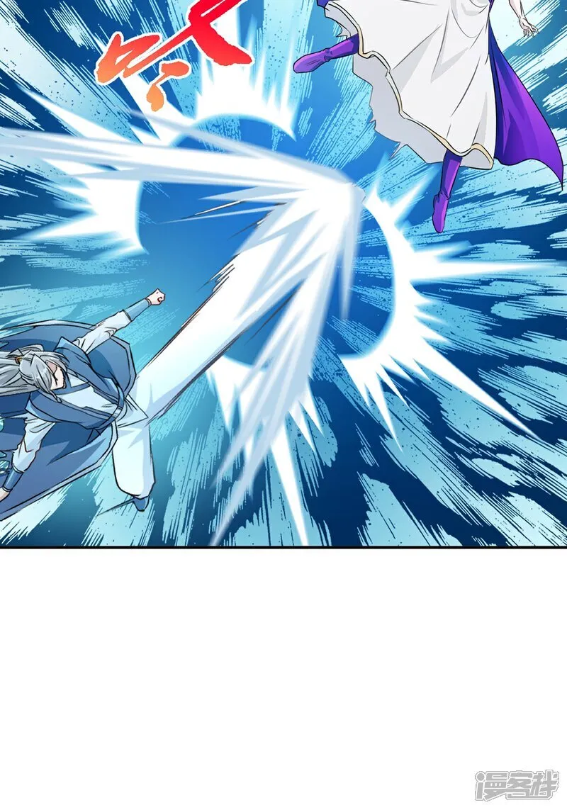 第86话 跑不掉的 第25页