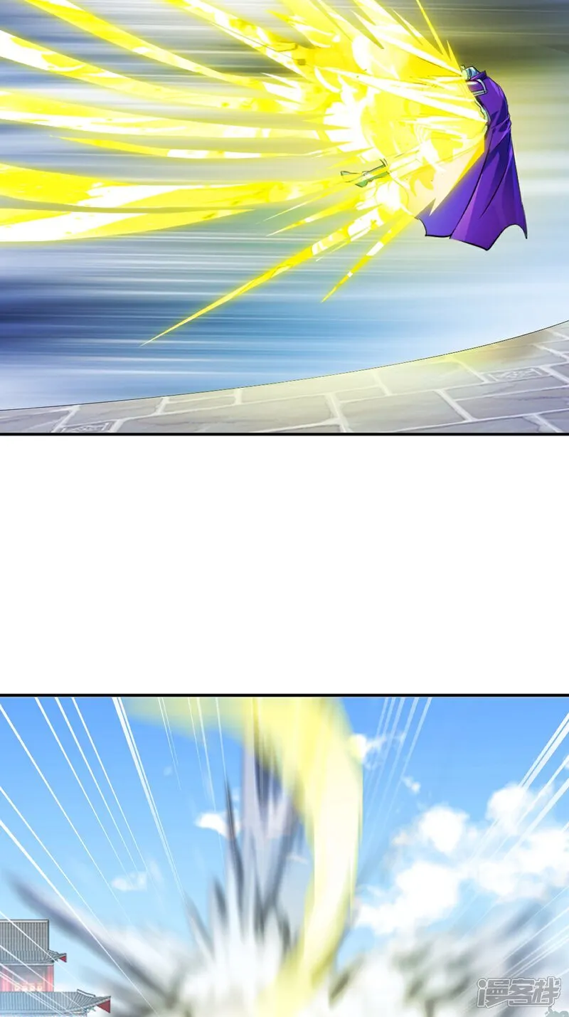 第87话 走着瞧 第20页