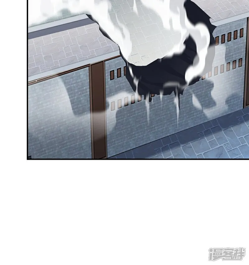 第93话 一点点？ 第32页
