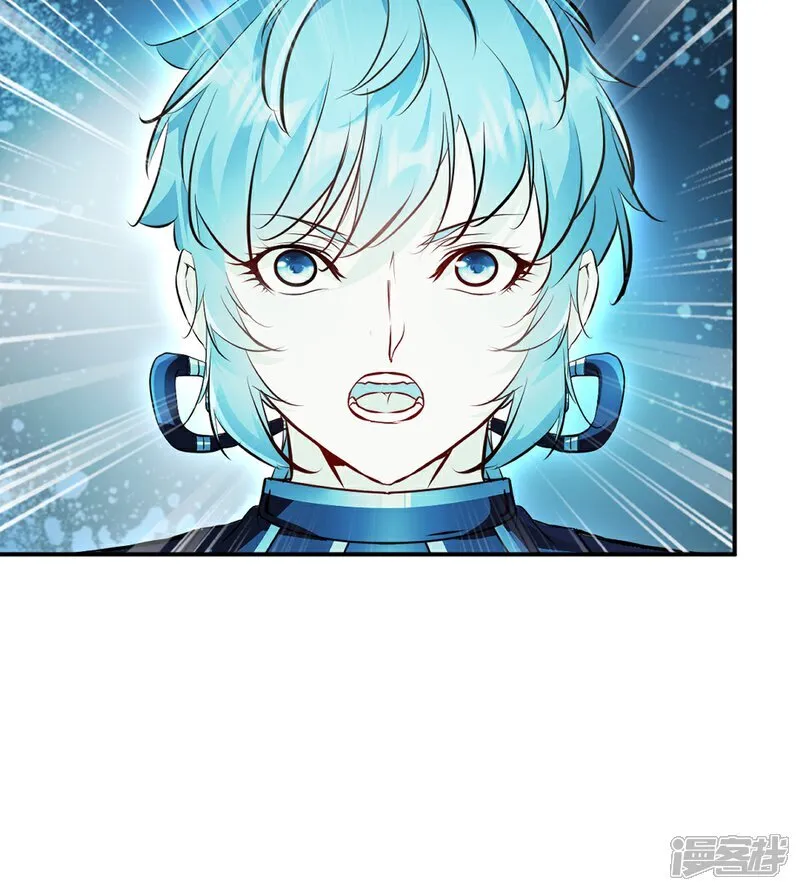 第102话 一个月 第21页