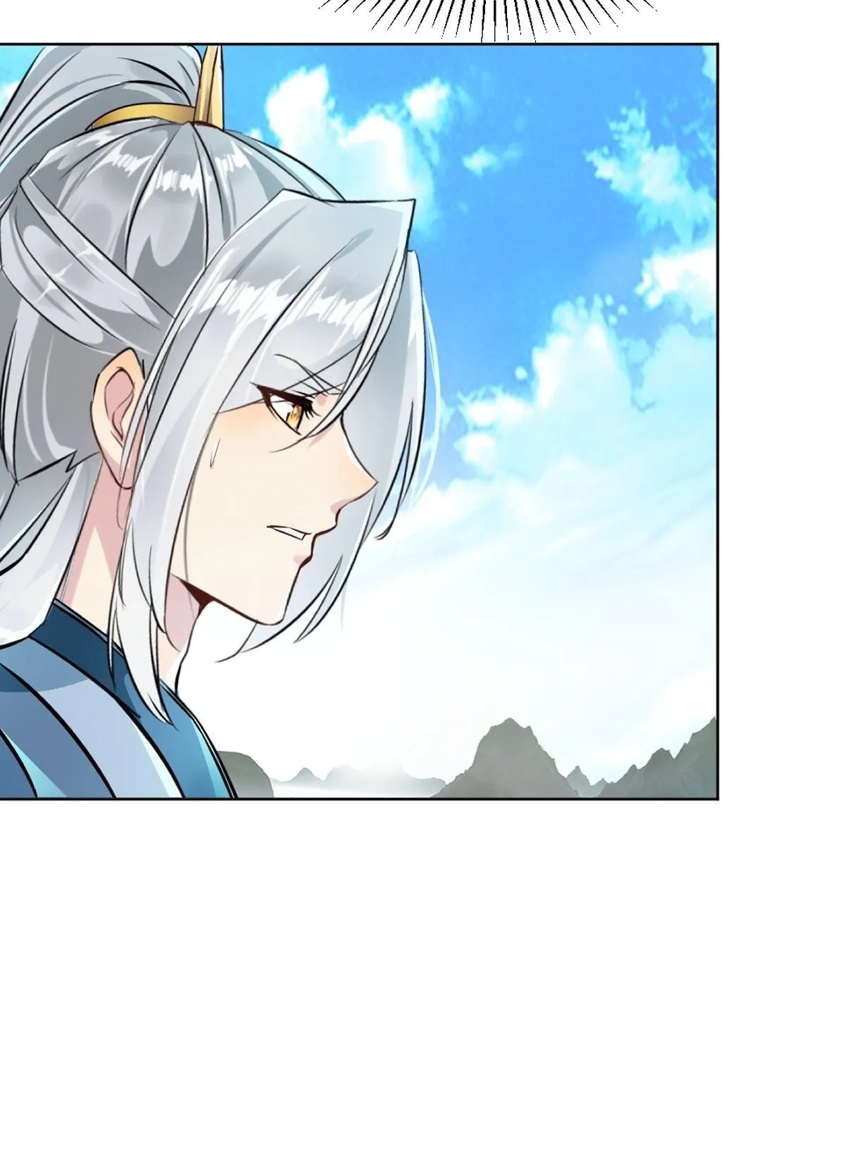 第110话 表哥 第30页