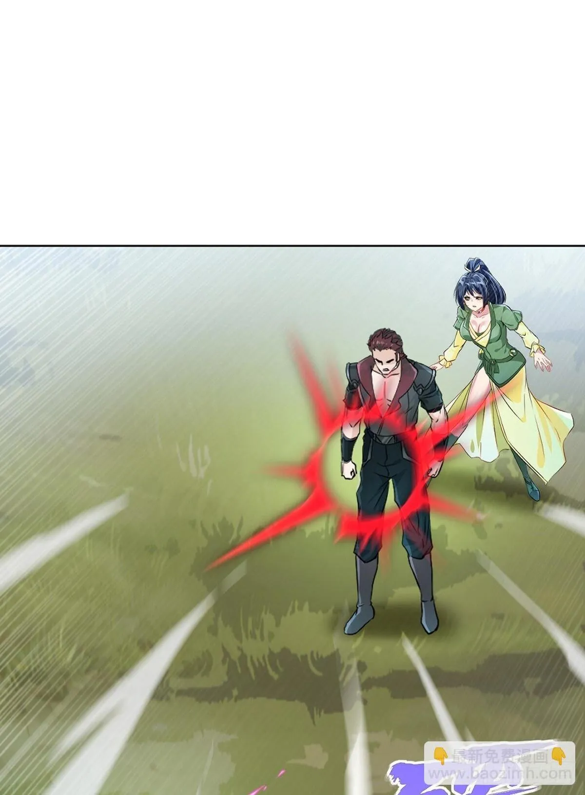 第114话 留个全尸 第2页