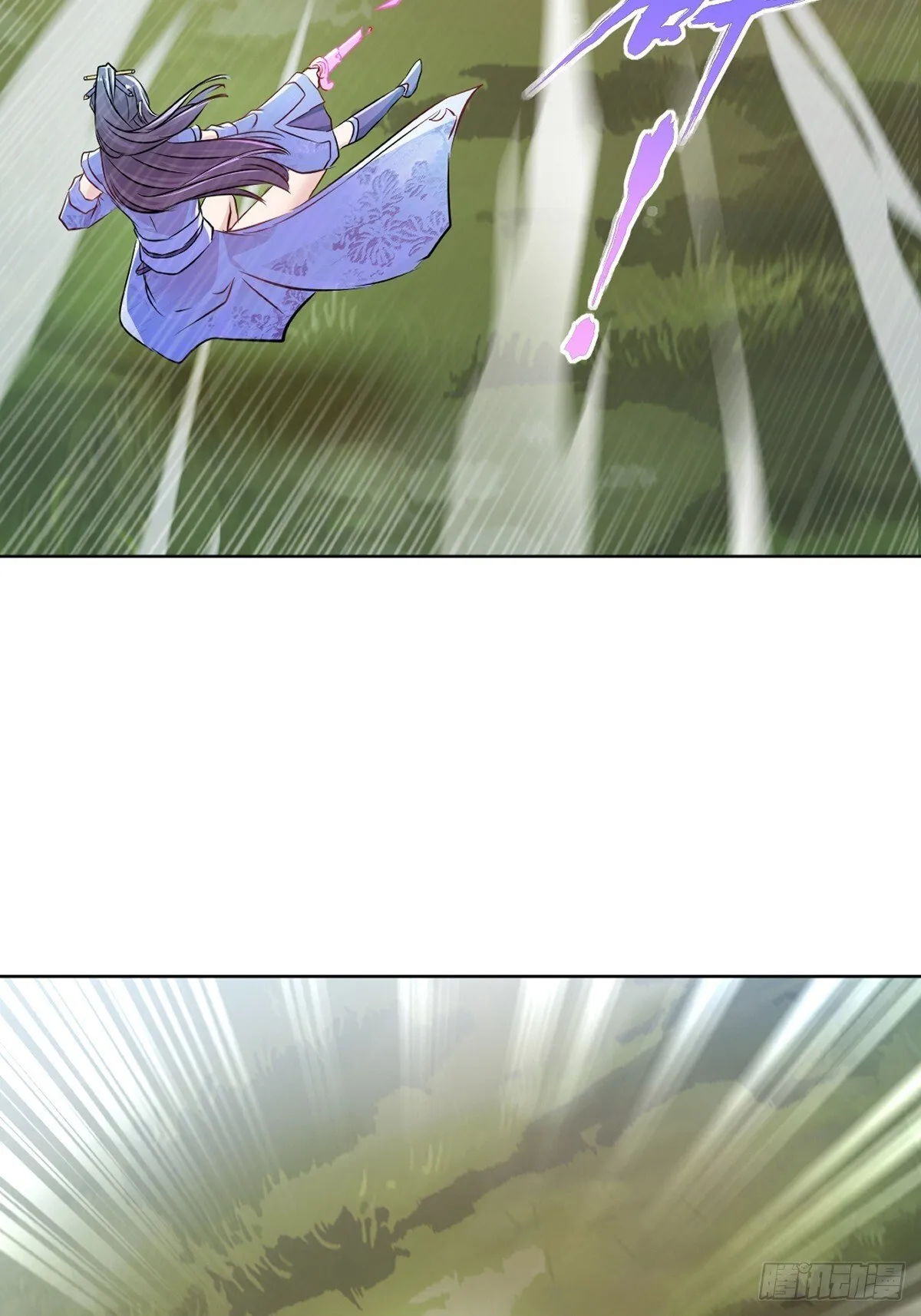 第114话 留个全尸 第3页