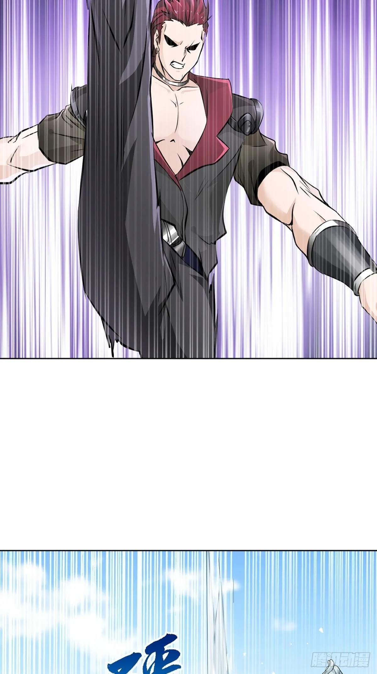 第116话 送你一程 第28页