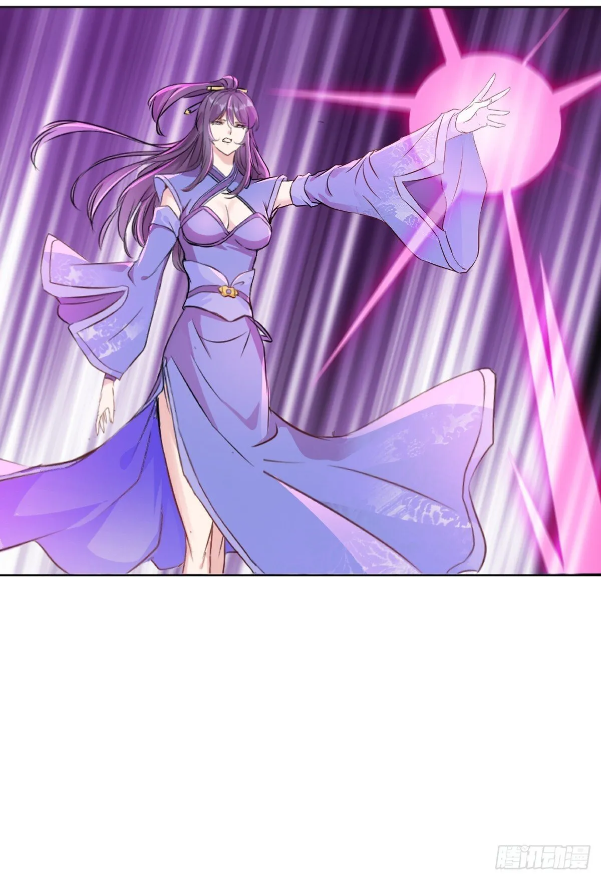 第117话 逃的够快 第19页