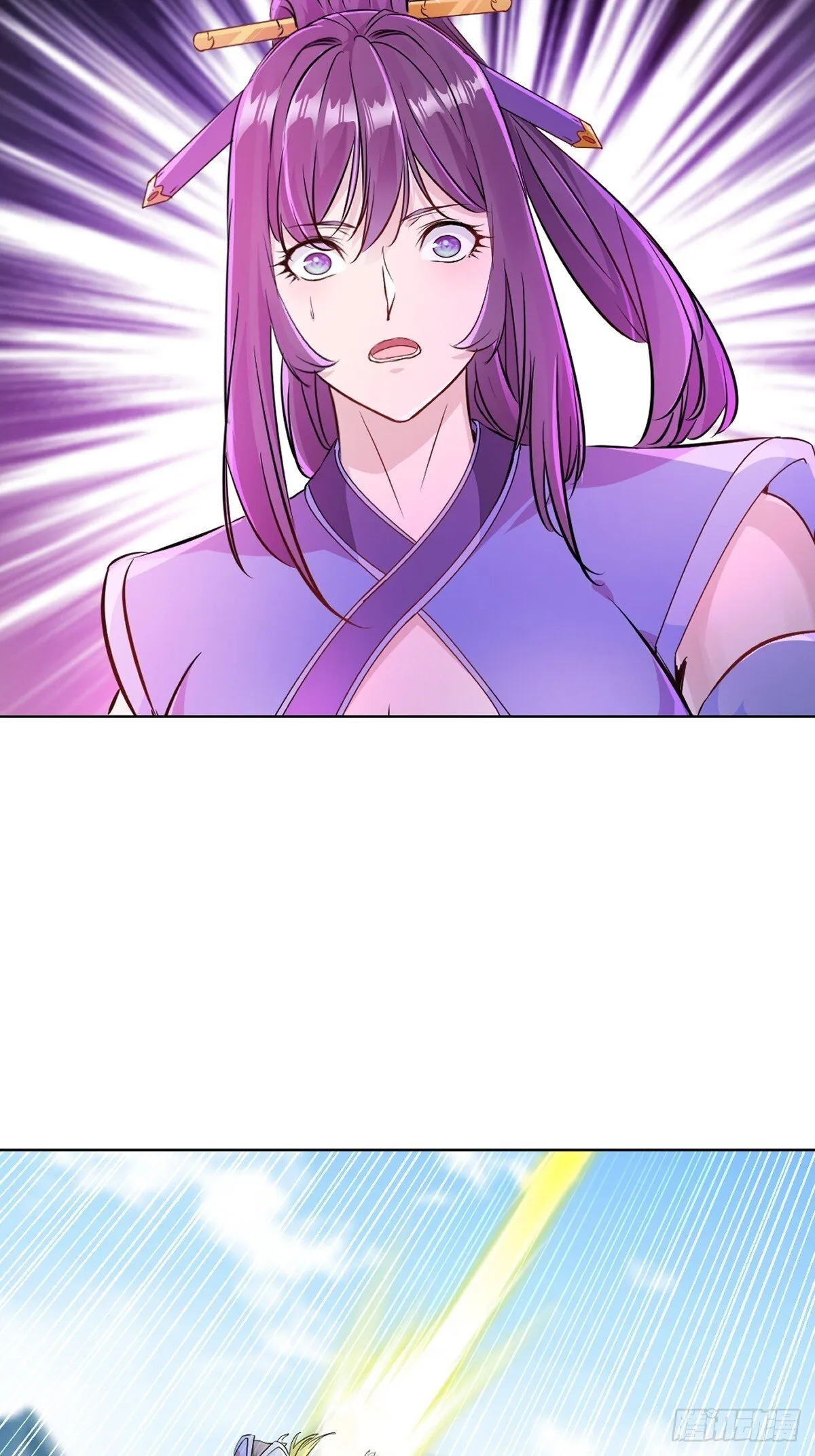 第117话 逃的够快 第21页