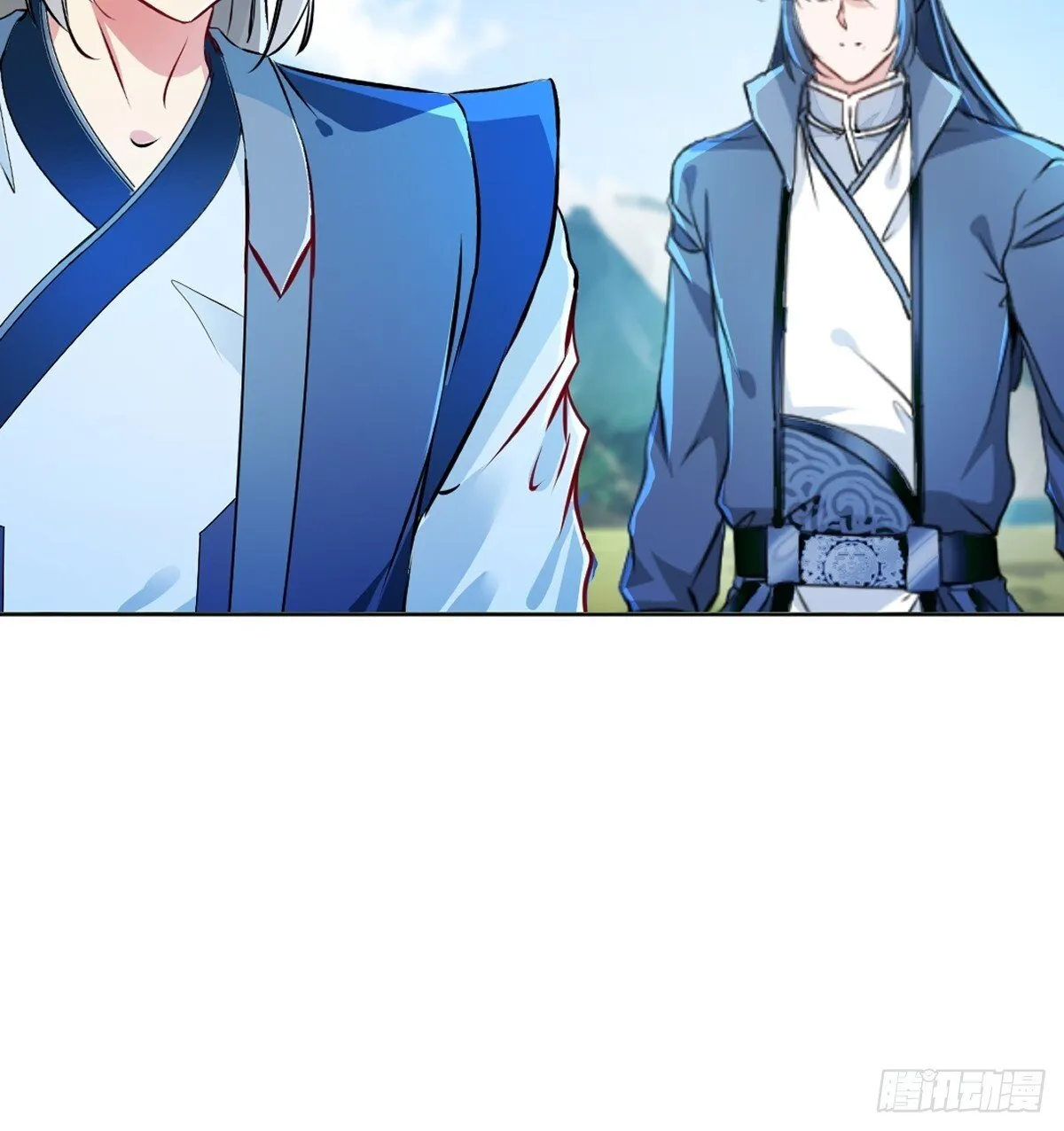 第118话 调兵遣将 第14页