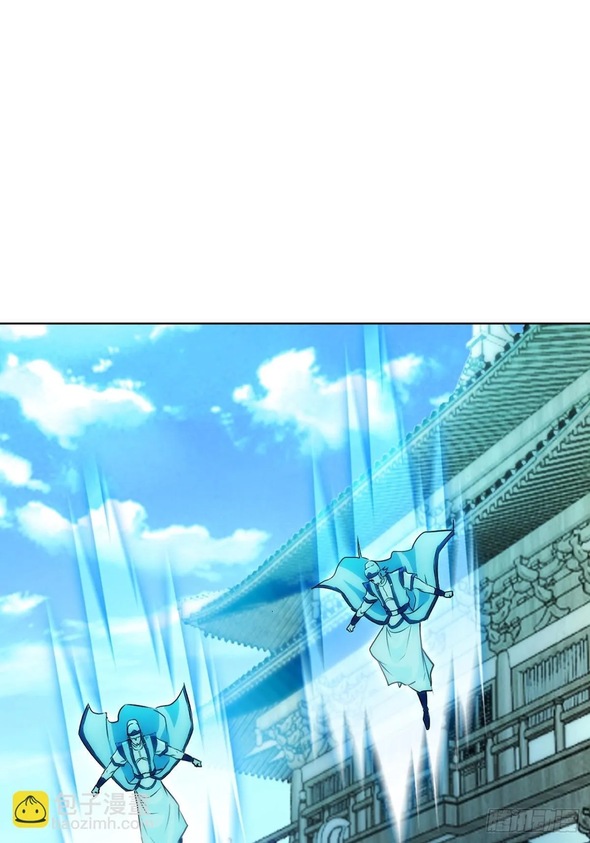 第120话 横扫千军 第25页