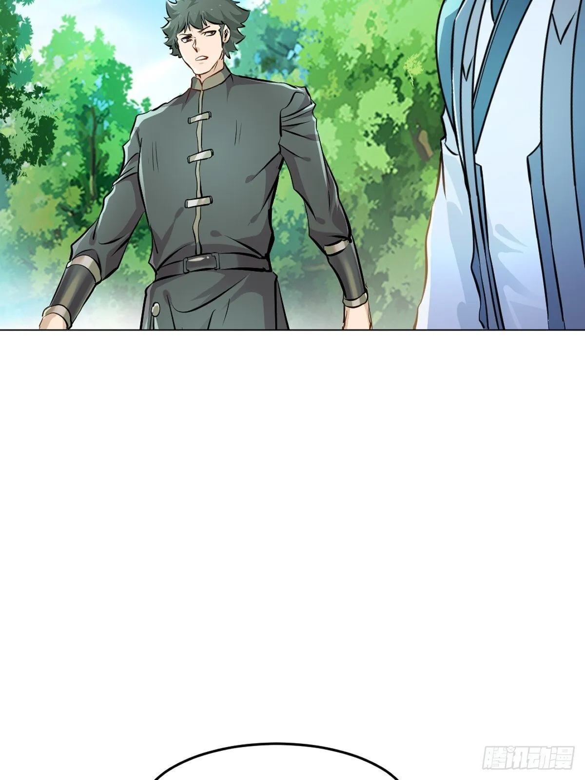 第122话 遮天手 第28页