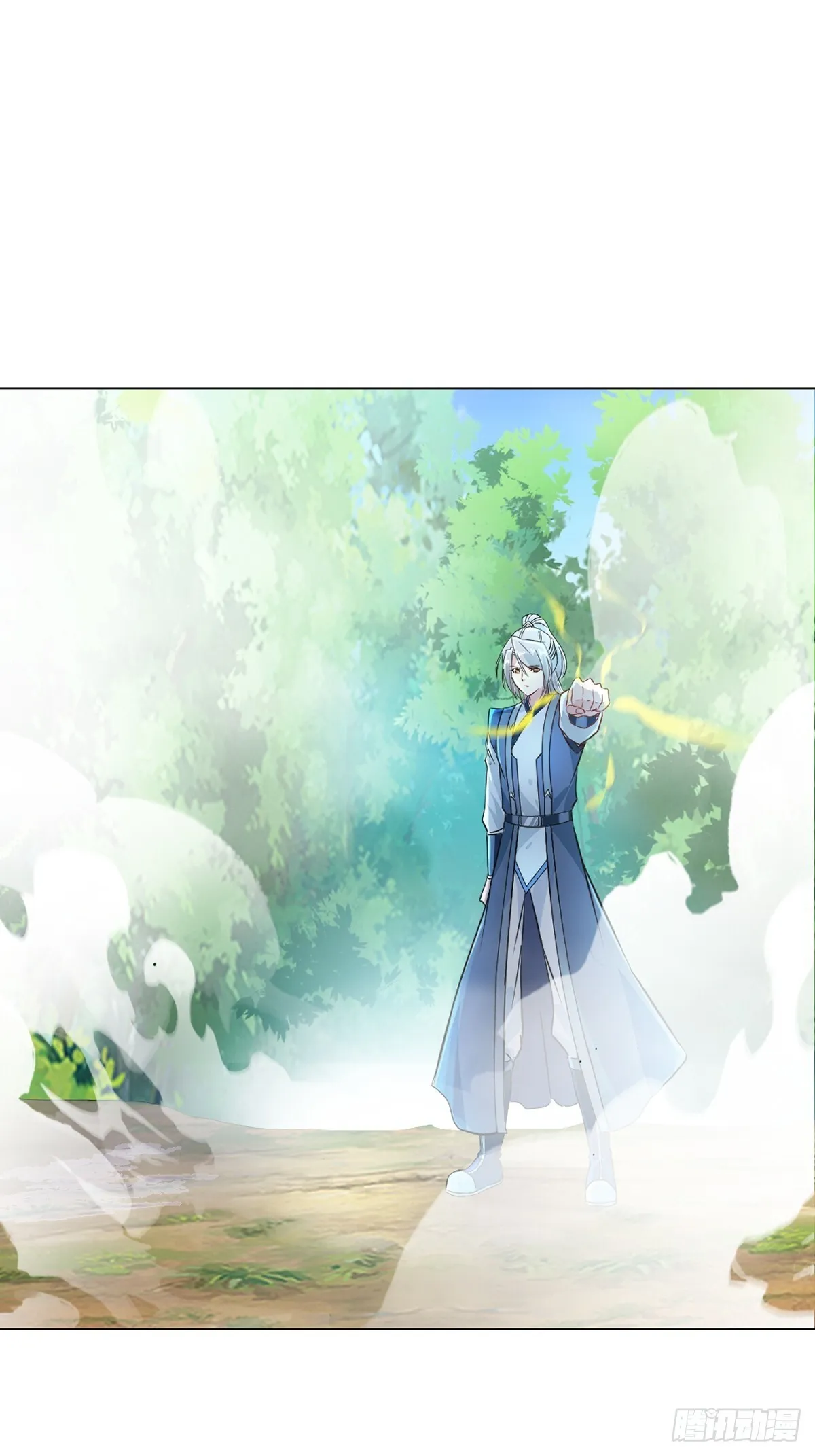 第128话 手下败将 第21页