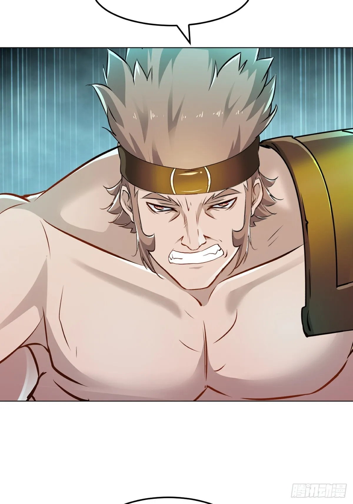第128话 手下败将 第32页