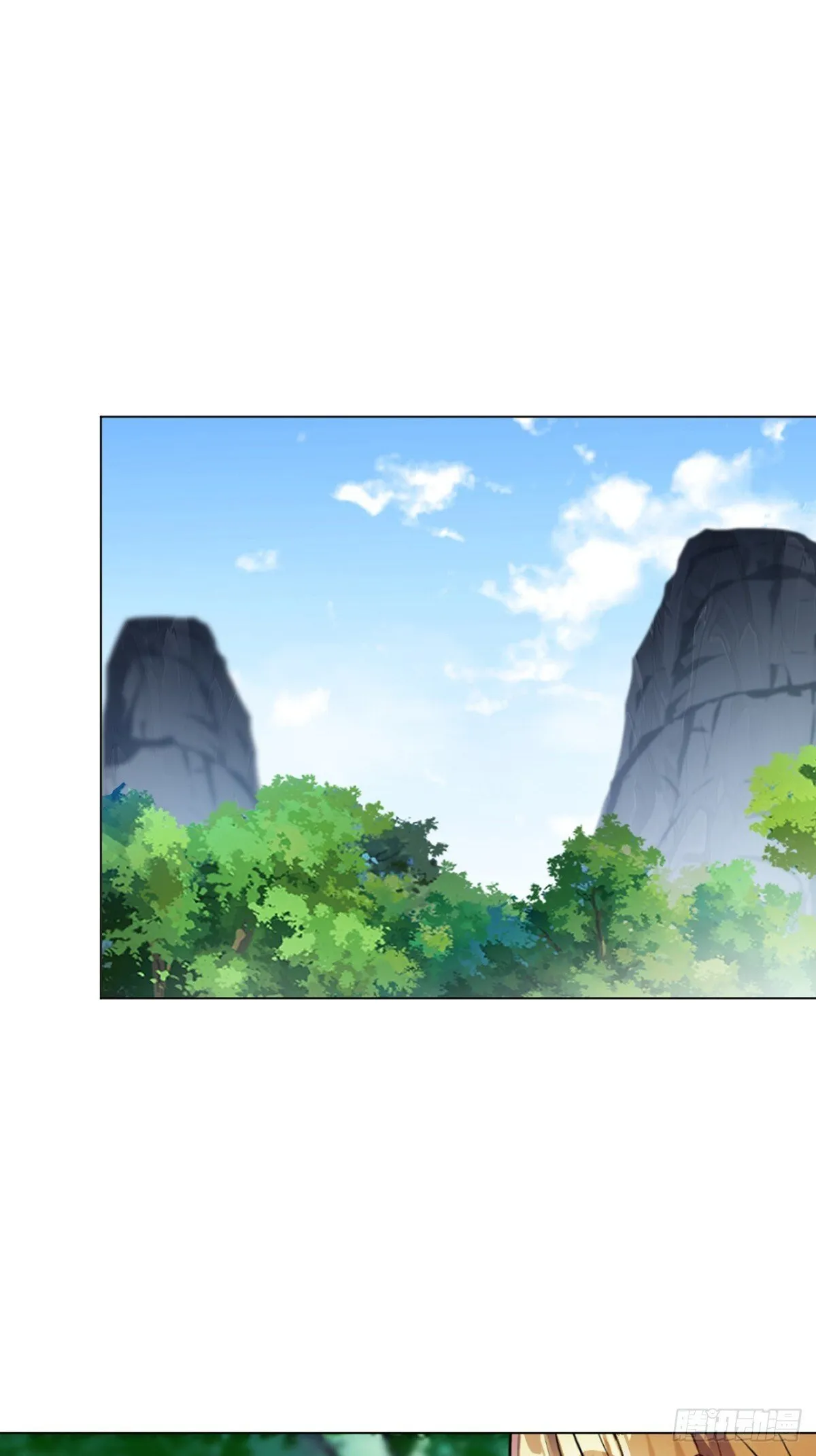 第132话 干掉他们 第1页