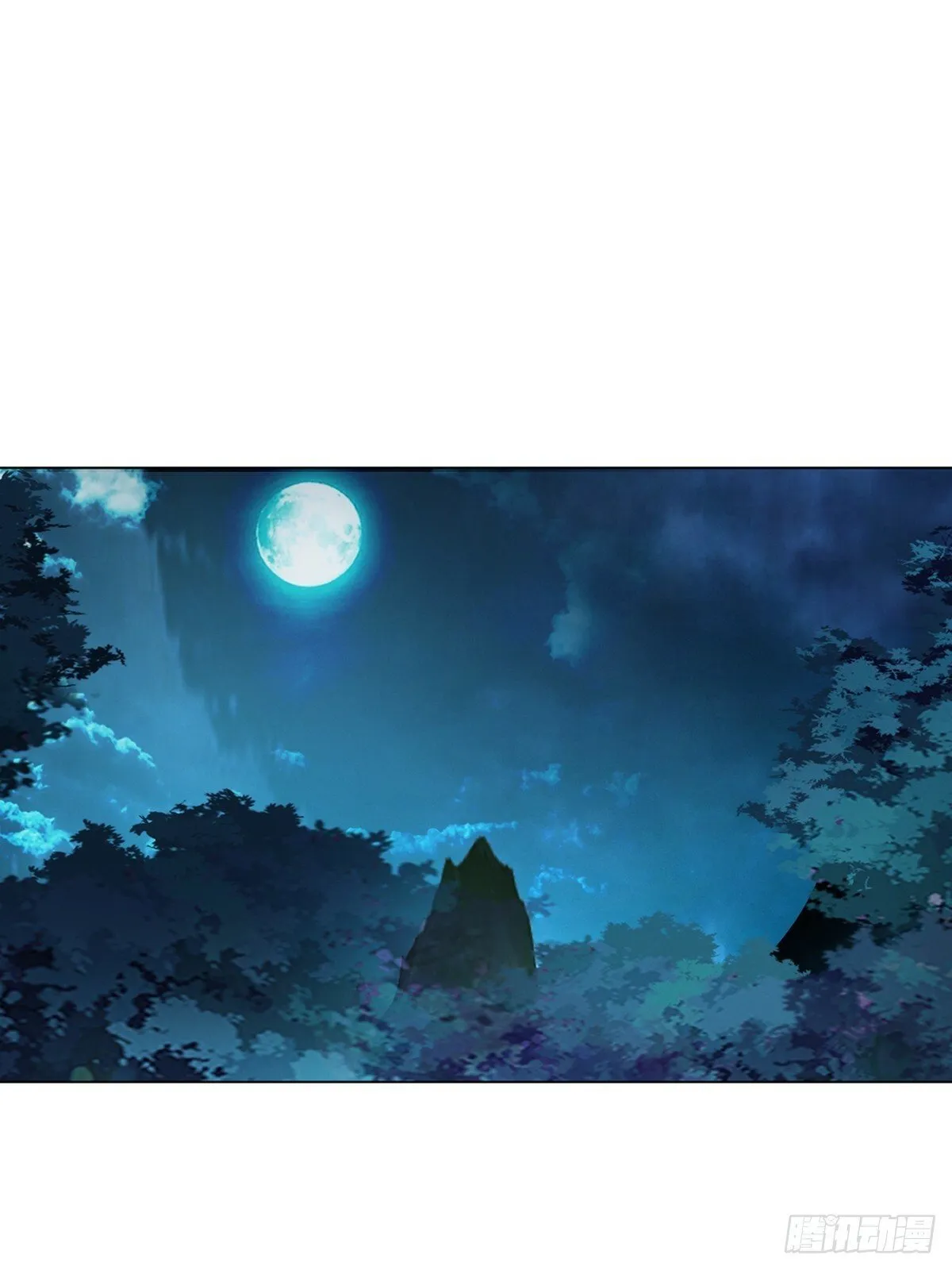 第135话 多加小心 第22页
