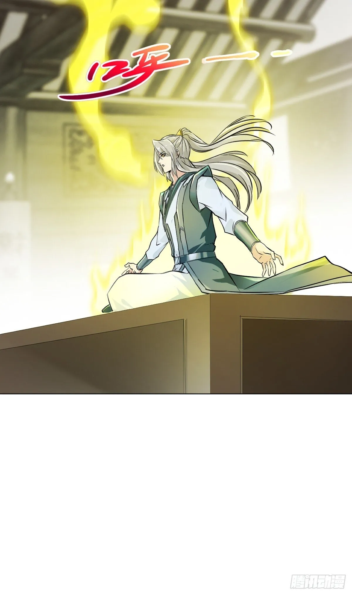第135话 多加小心 第28页