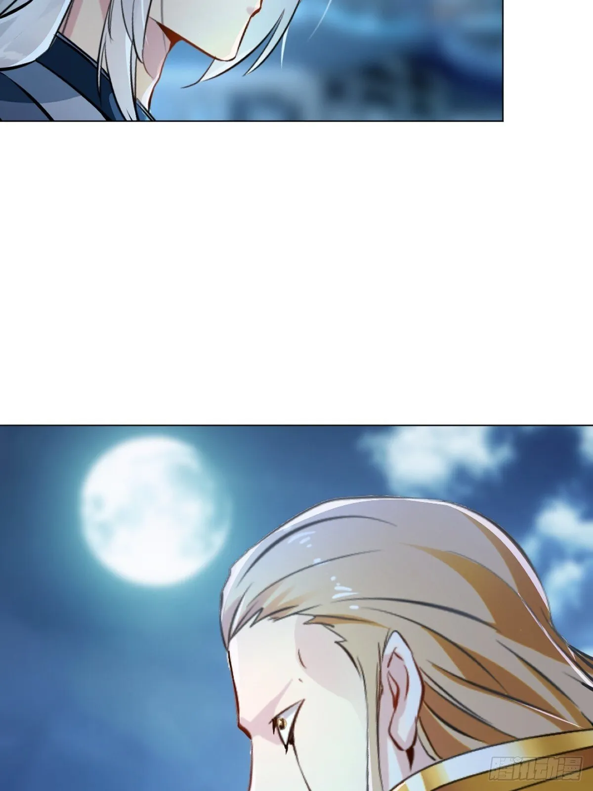 第136话 速度好快 第28页