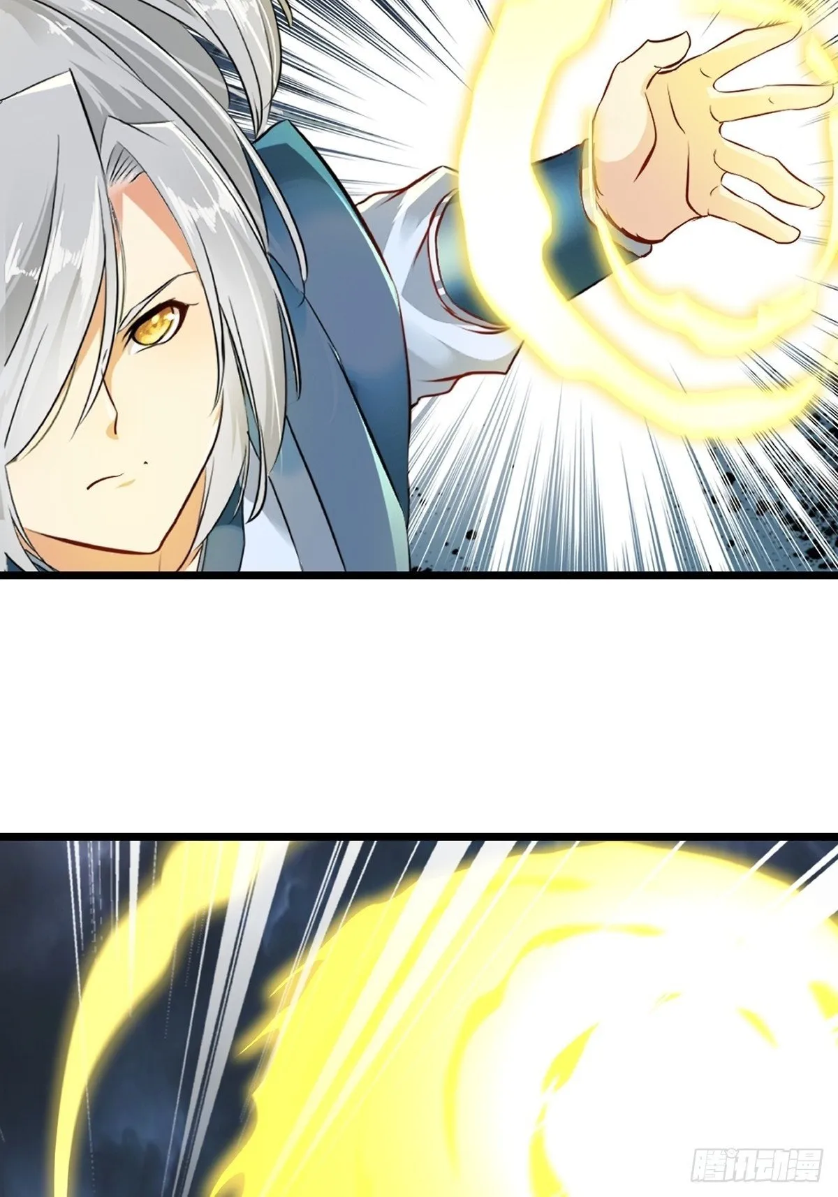 第137话 暴雨梨花 第2页
