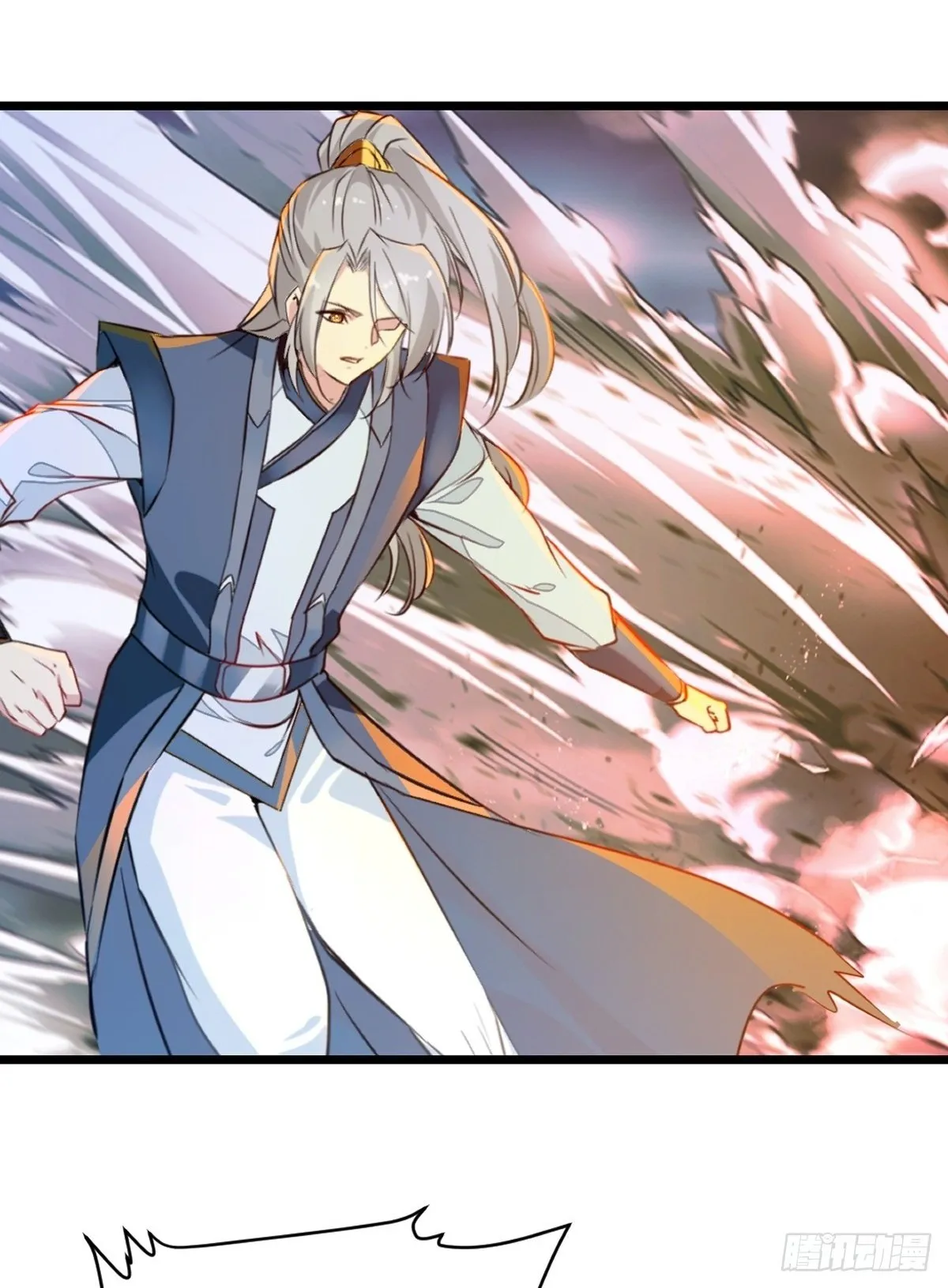 第137话 暴雨梨花 第20页