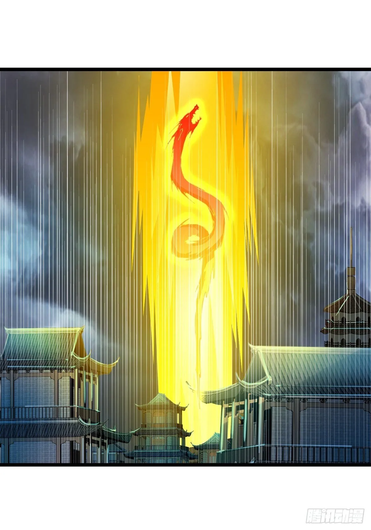 第138话 是时候结束了 第23页