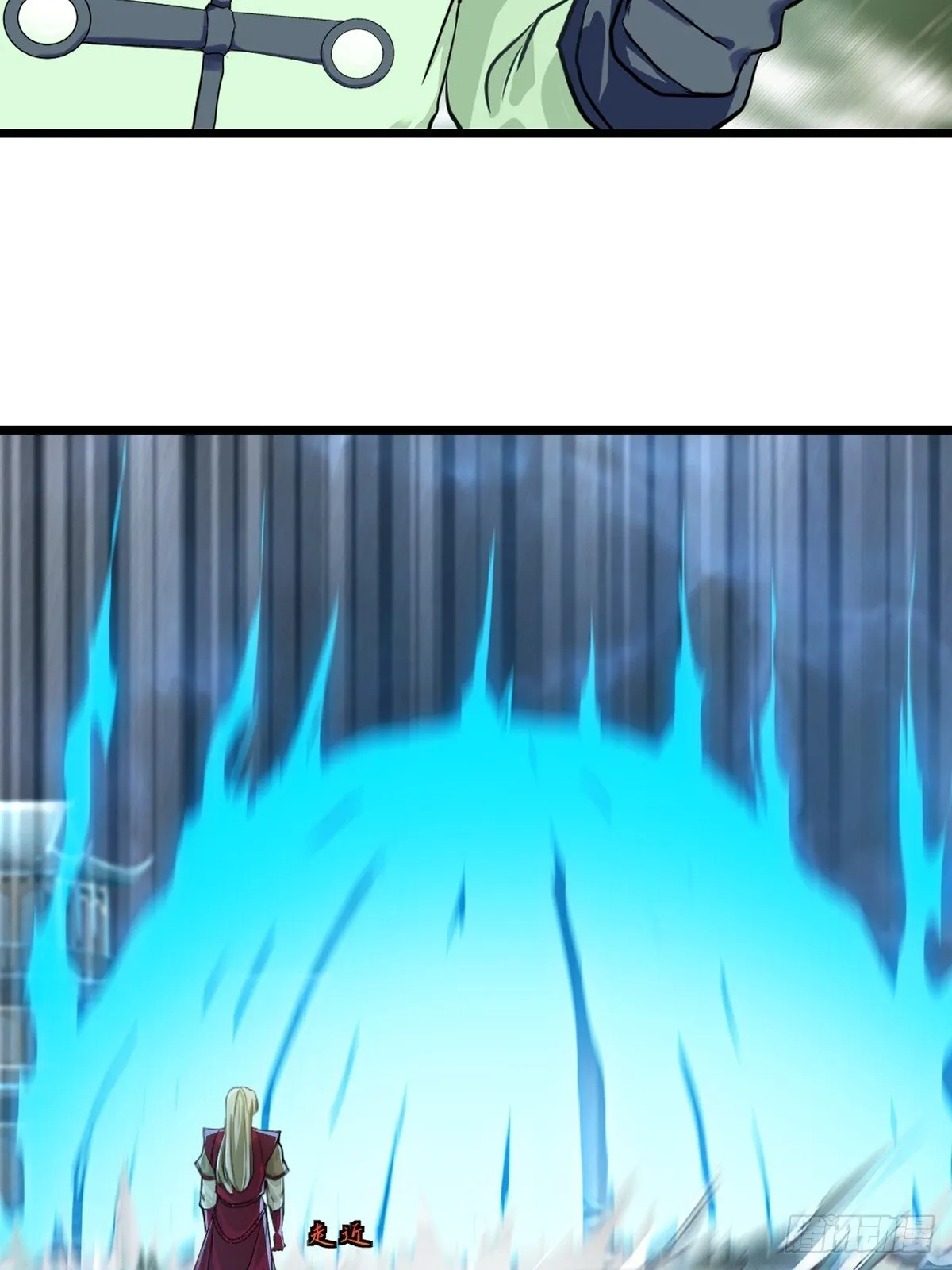 第140话 玩真的 第11页