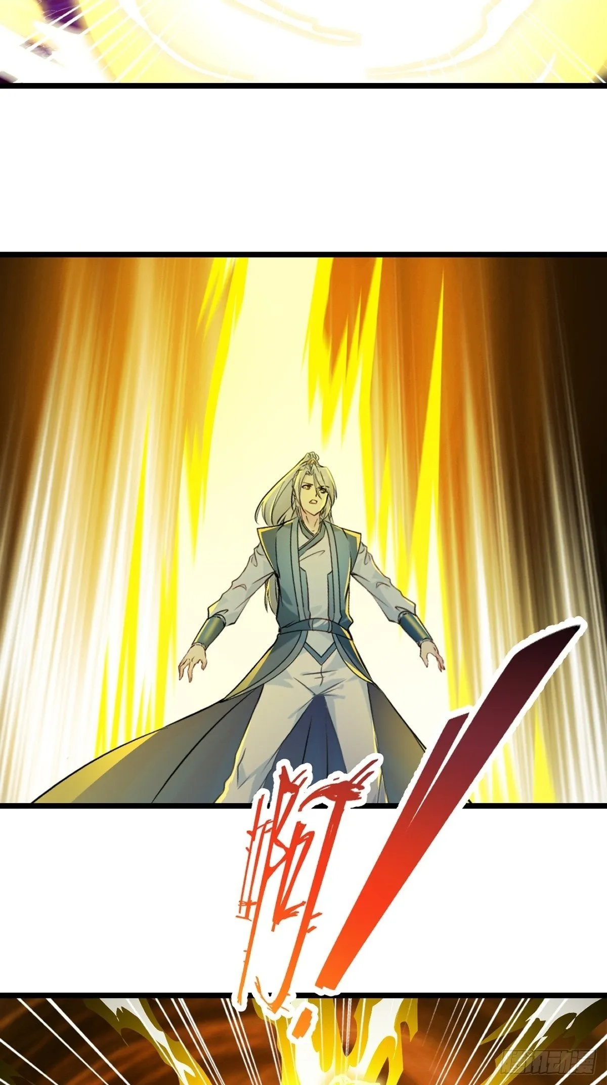 第141话 有点人品 第9页