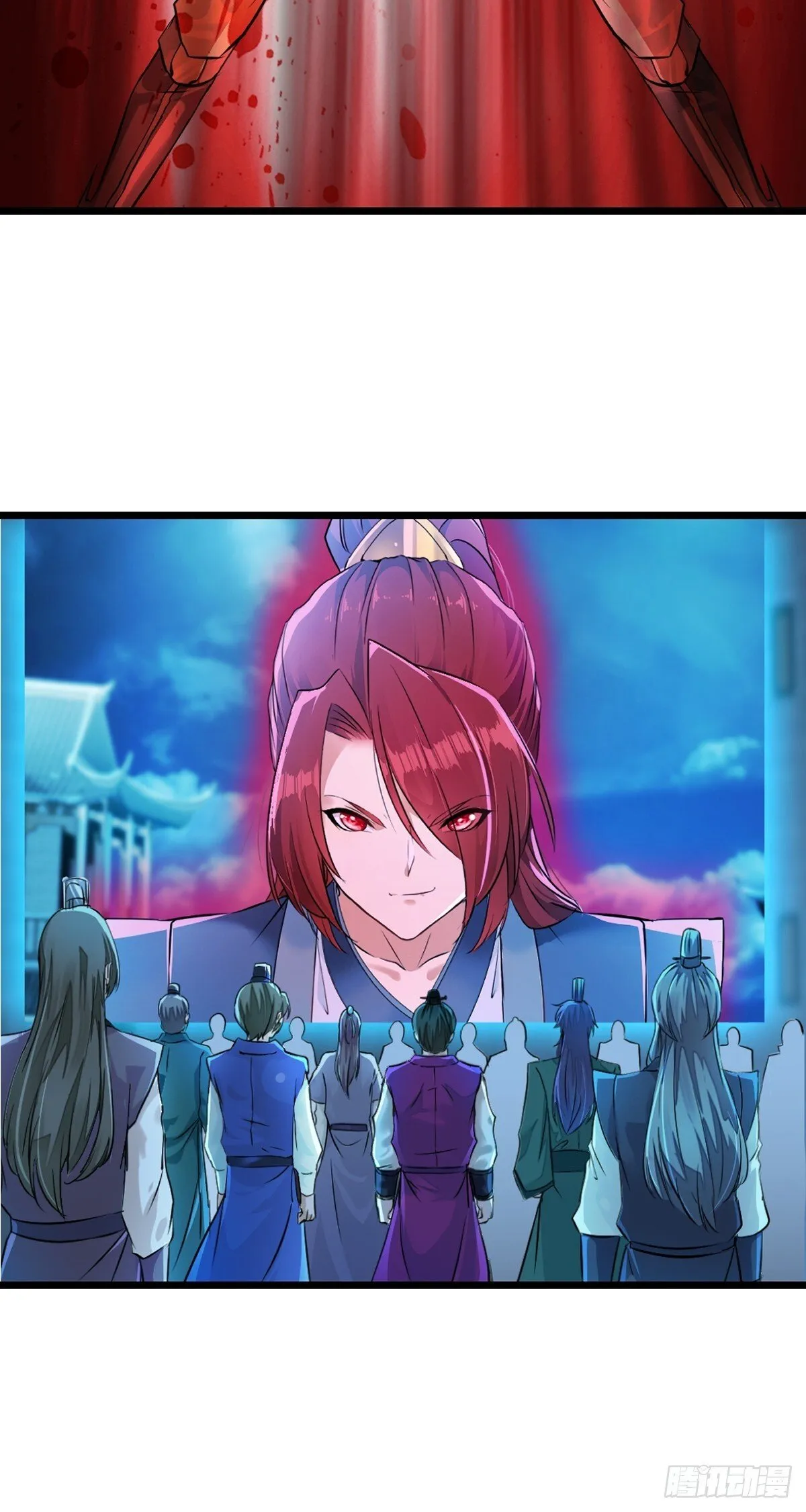 第144话 横扫千军 第7页