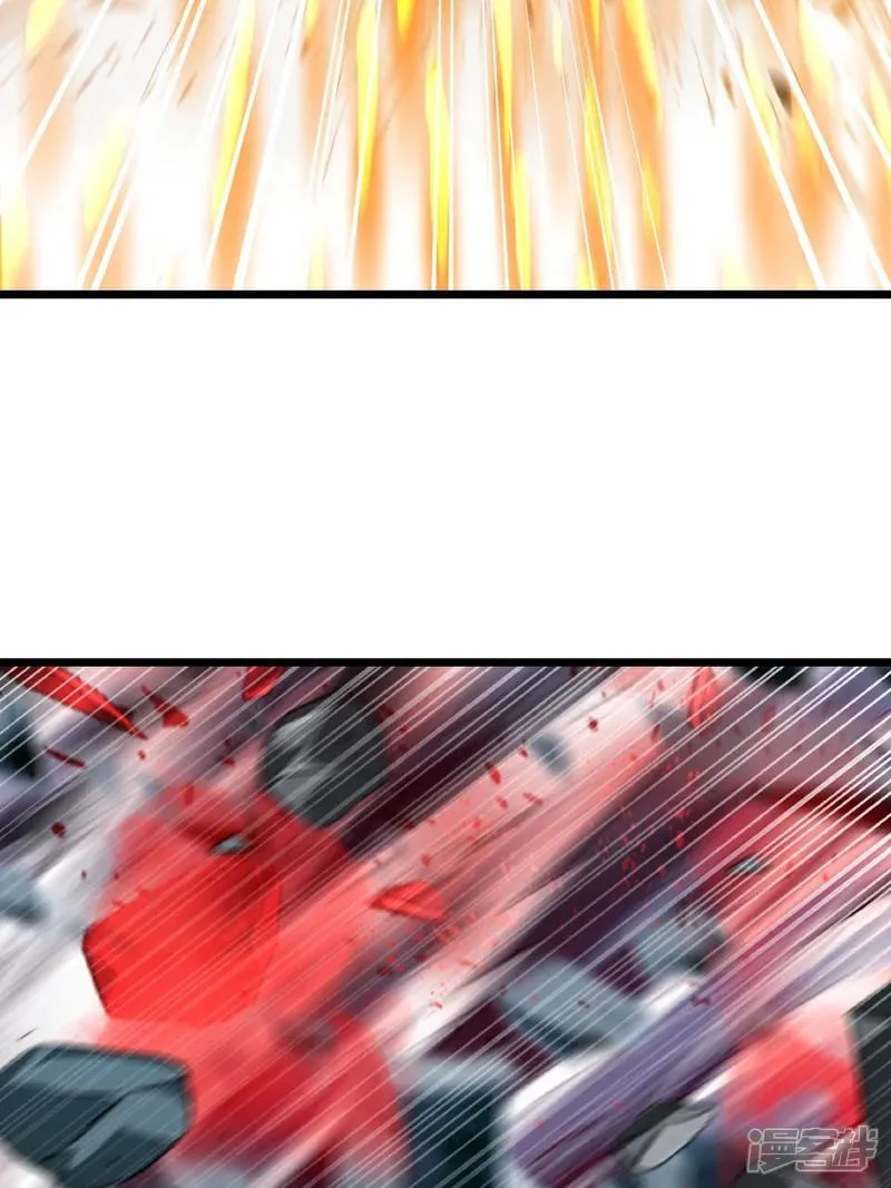 第146话 杀神瞬刀斩! 第23页