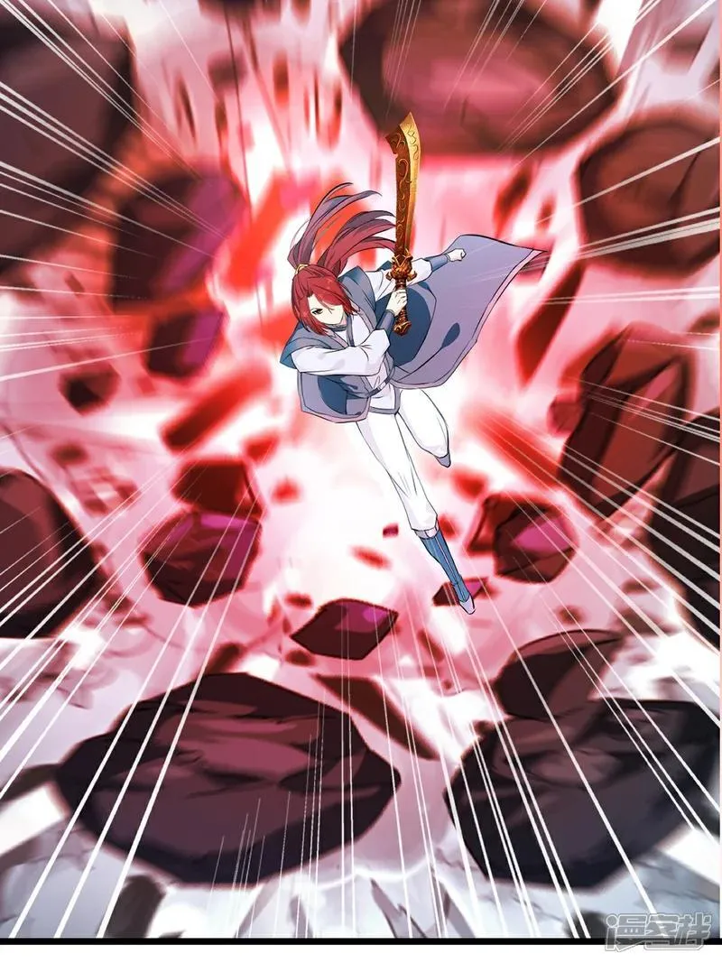 第146话 杀神瞬刀斩! 第25页