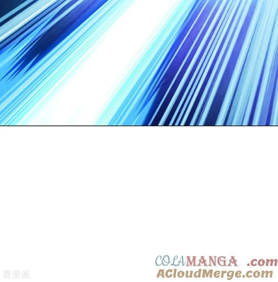 第153话 原来如此 第21页