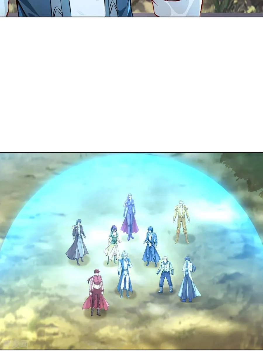 第154话 解散绝世 第2页