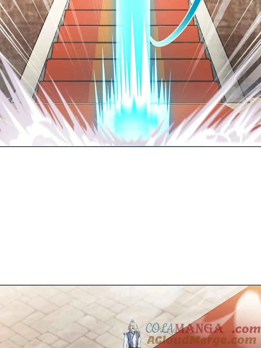 第154话 解散绝世 第5页