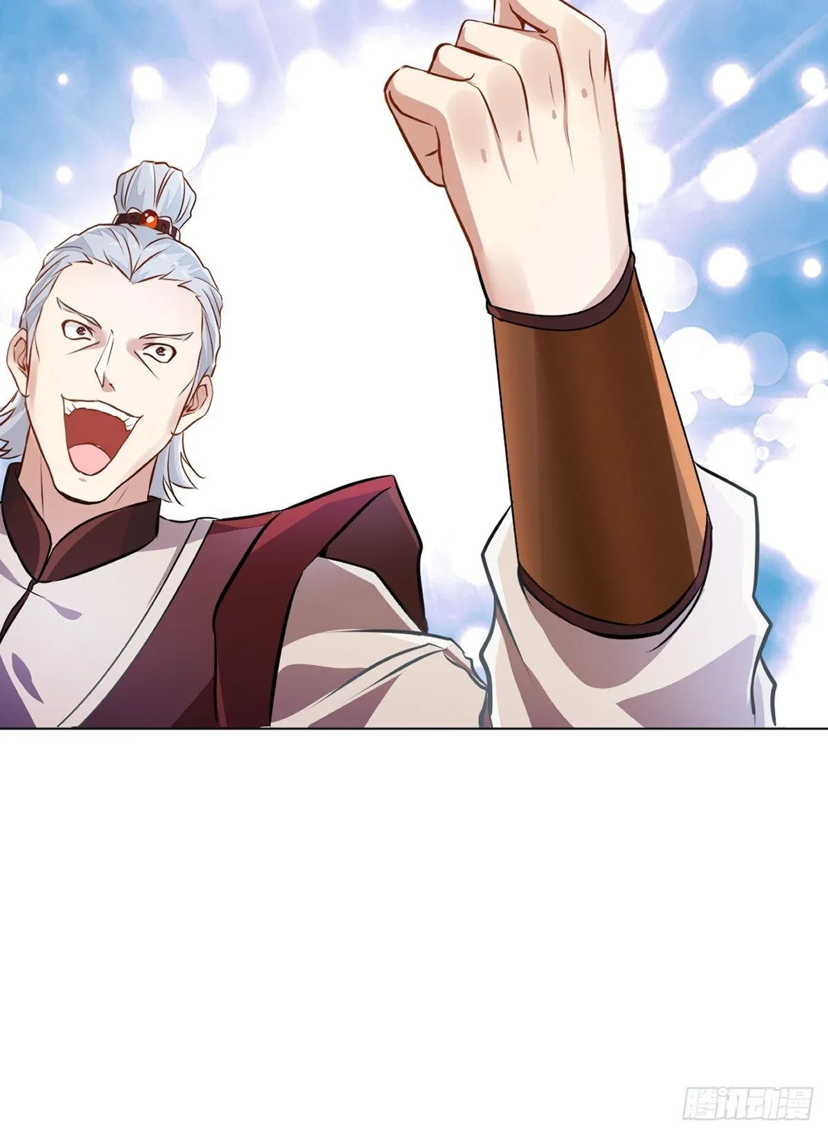 第156话 陪他玩玩 第6页