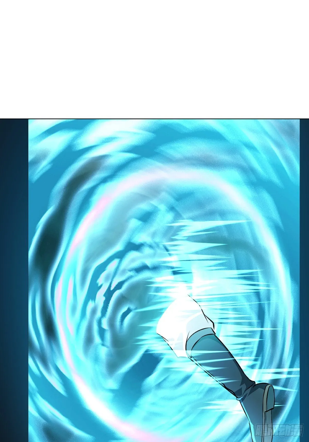 第156话 陪他玩玩 第15页