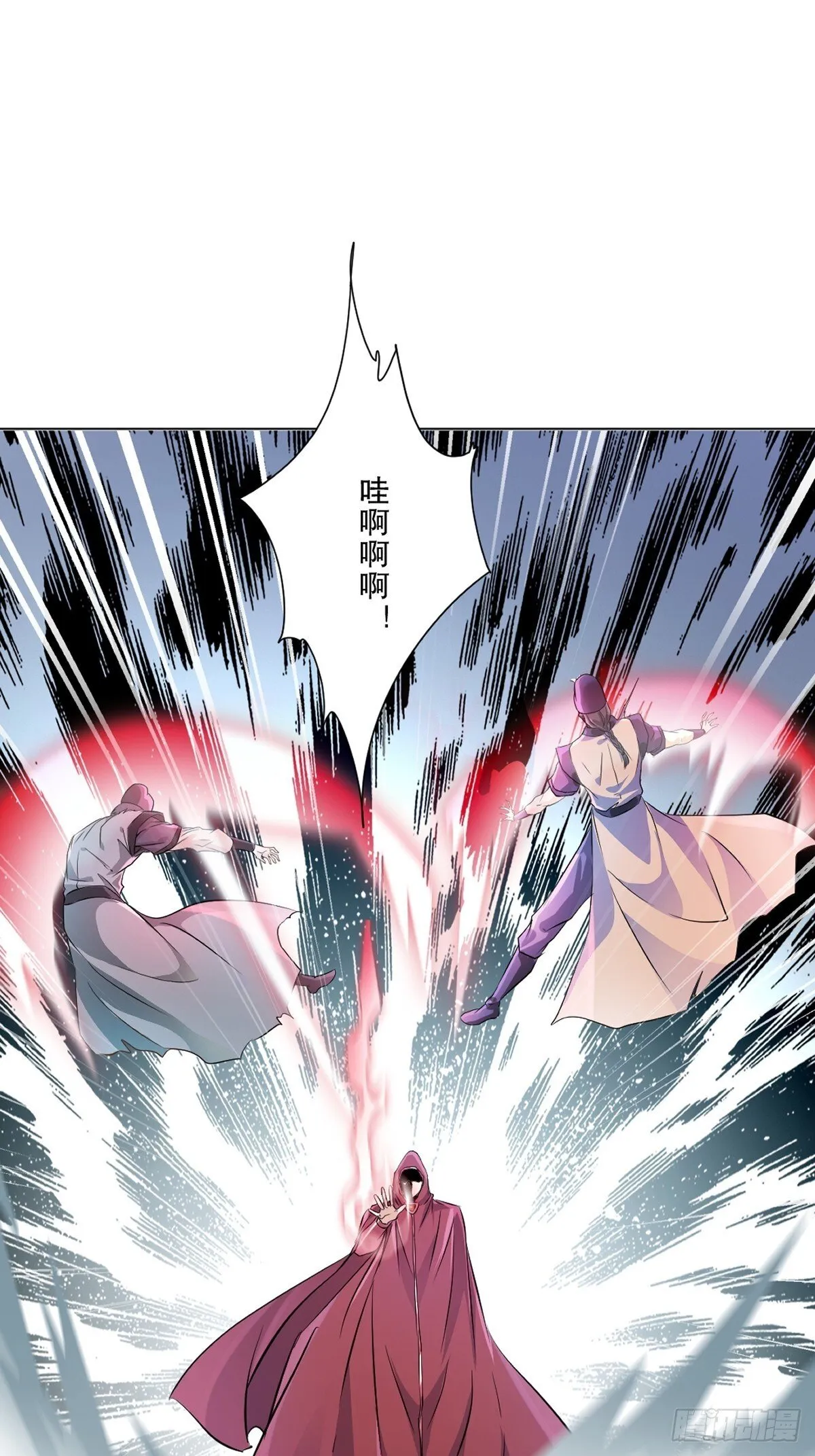 第158话 一个不剩 第12页
