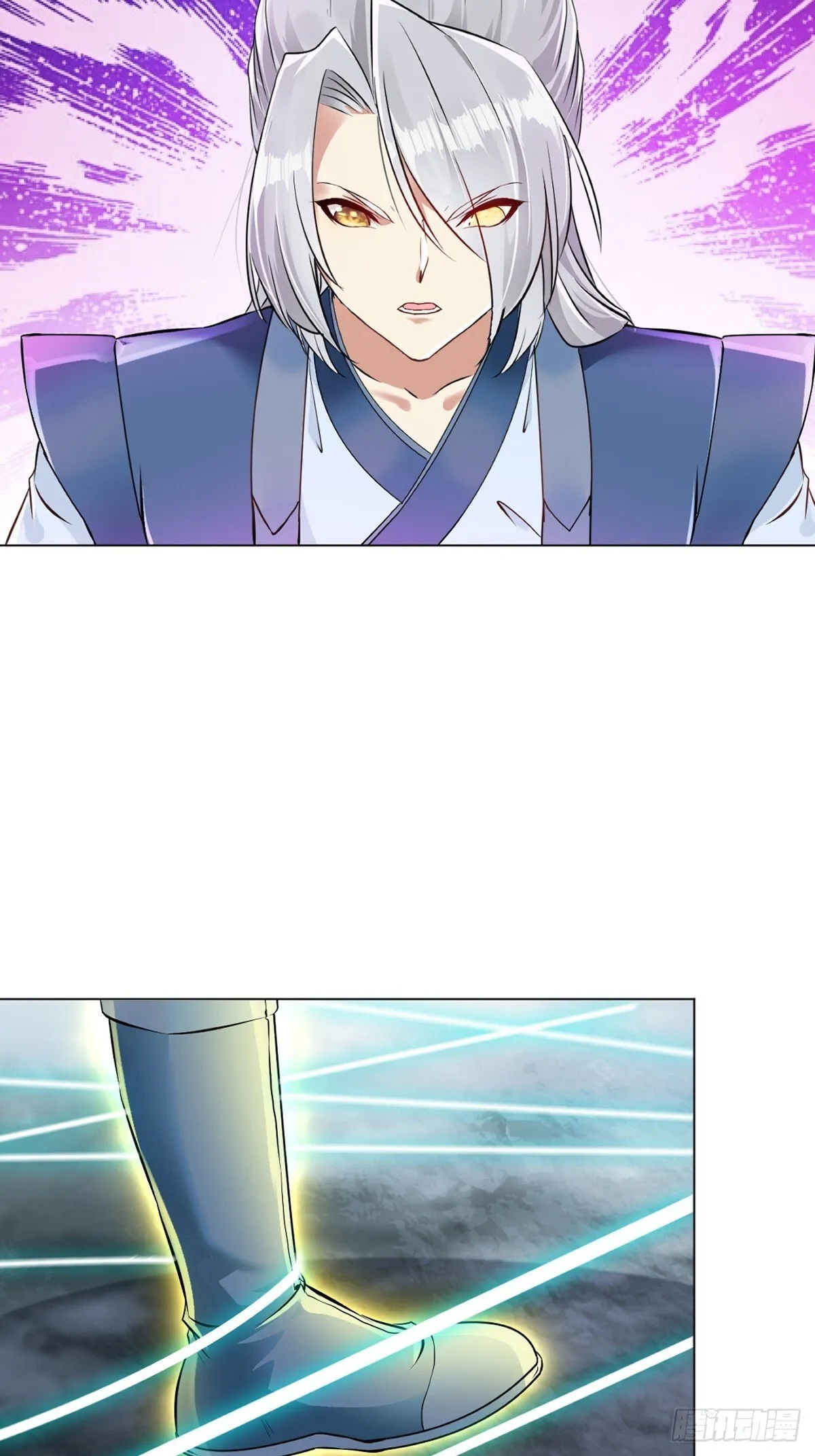 第158话 一个不剩 第16页