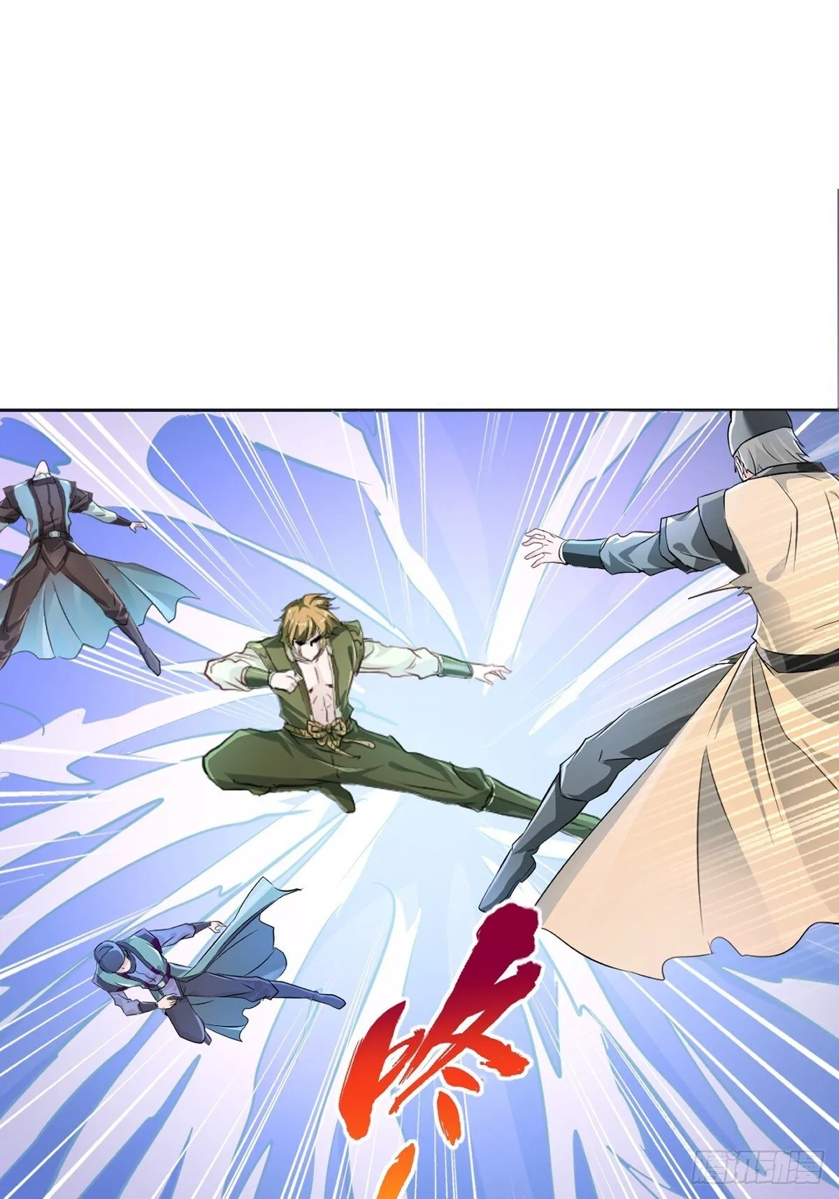 第159话 的确很强 第1页