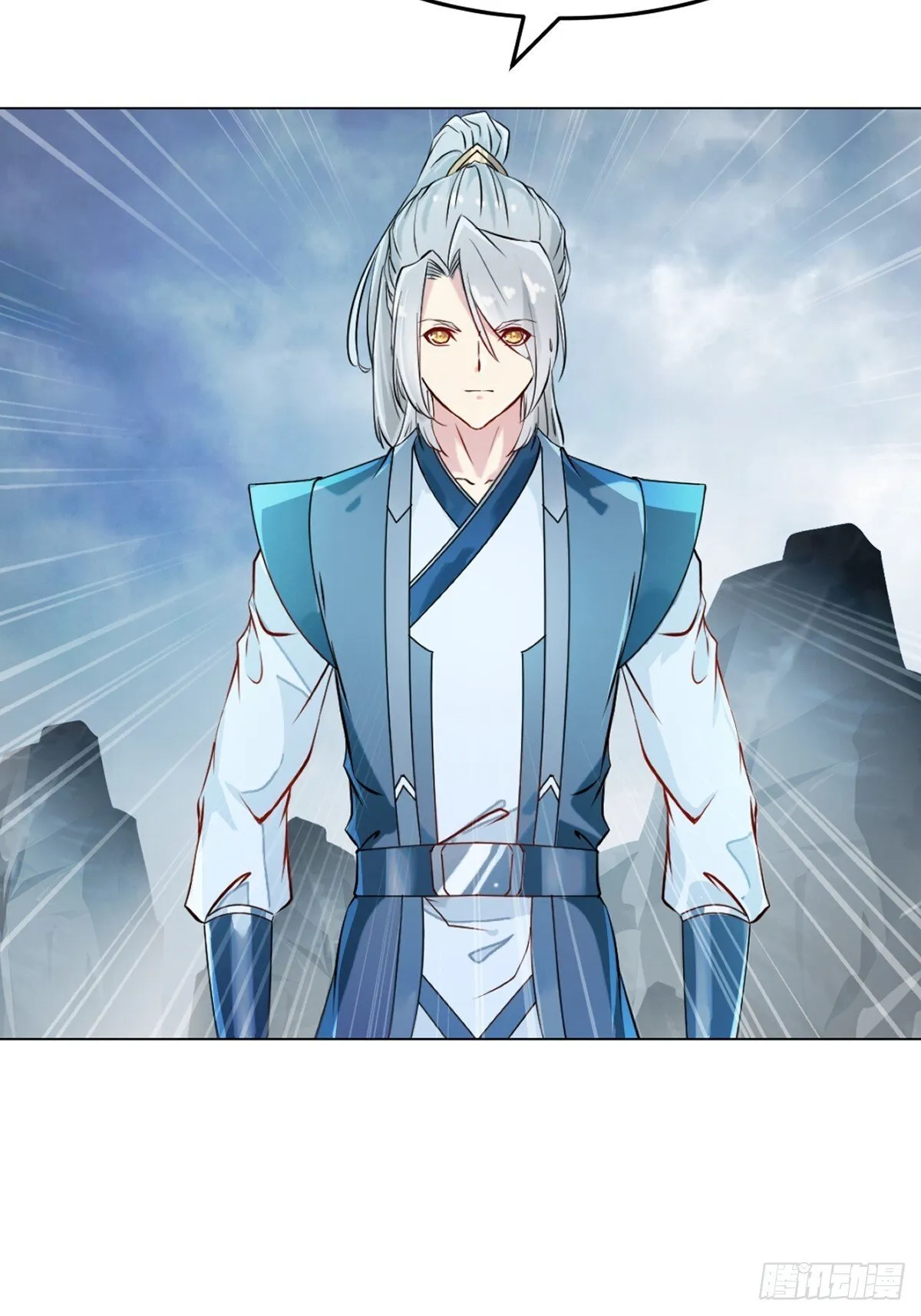 第159话 的确很强 第20页