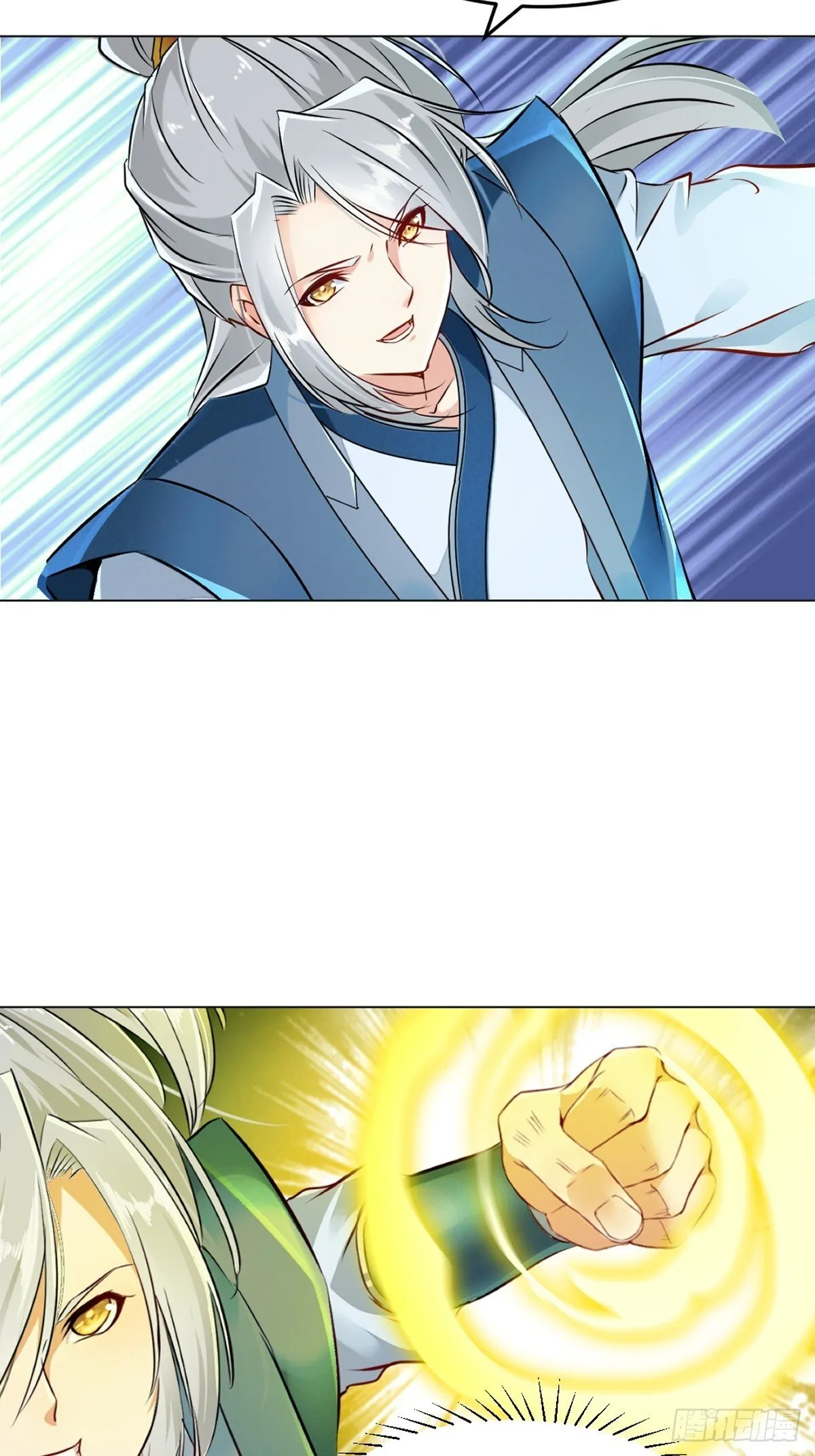 第159话 的确很强 第24页