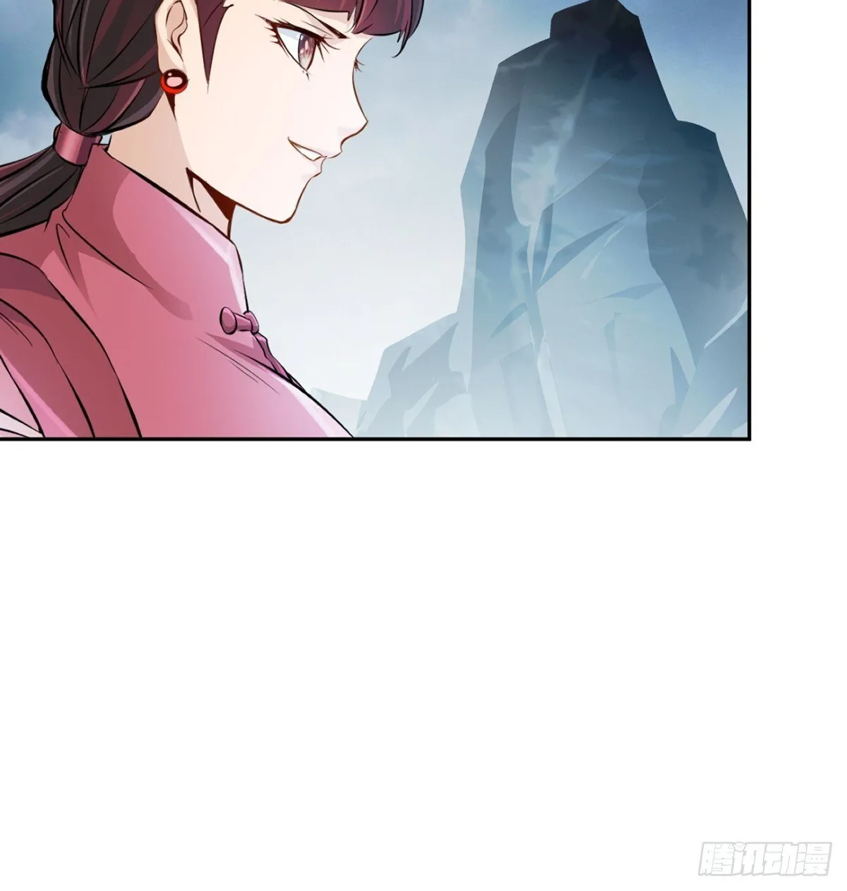 第160话 战场资源 第17页