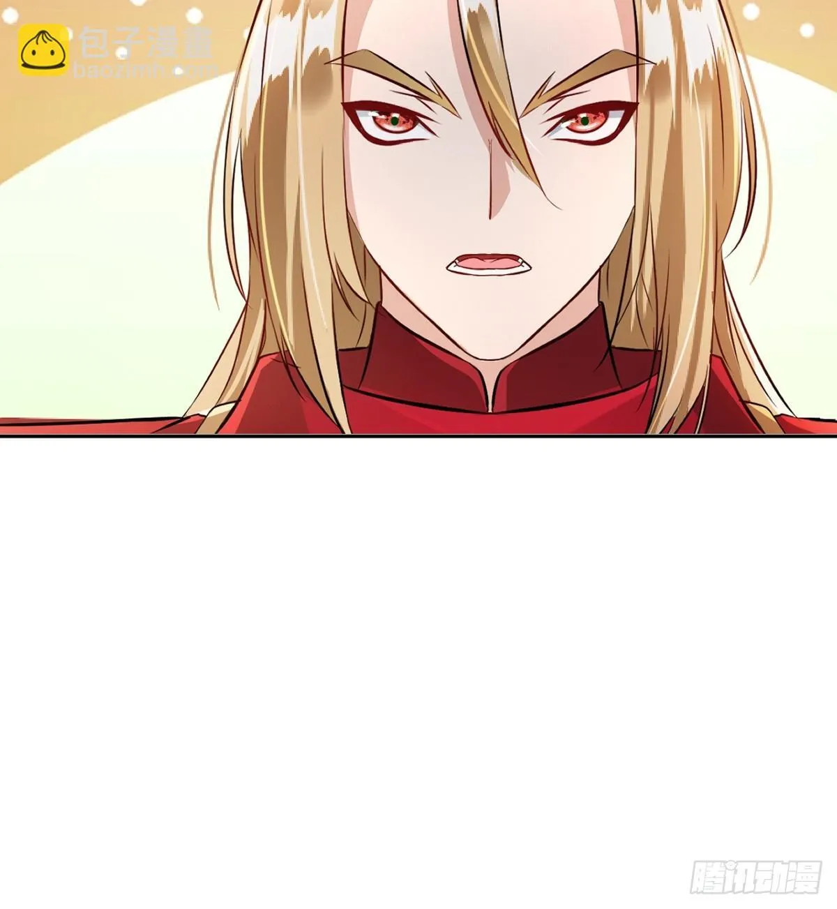 第162话 多谢指点 第13页