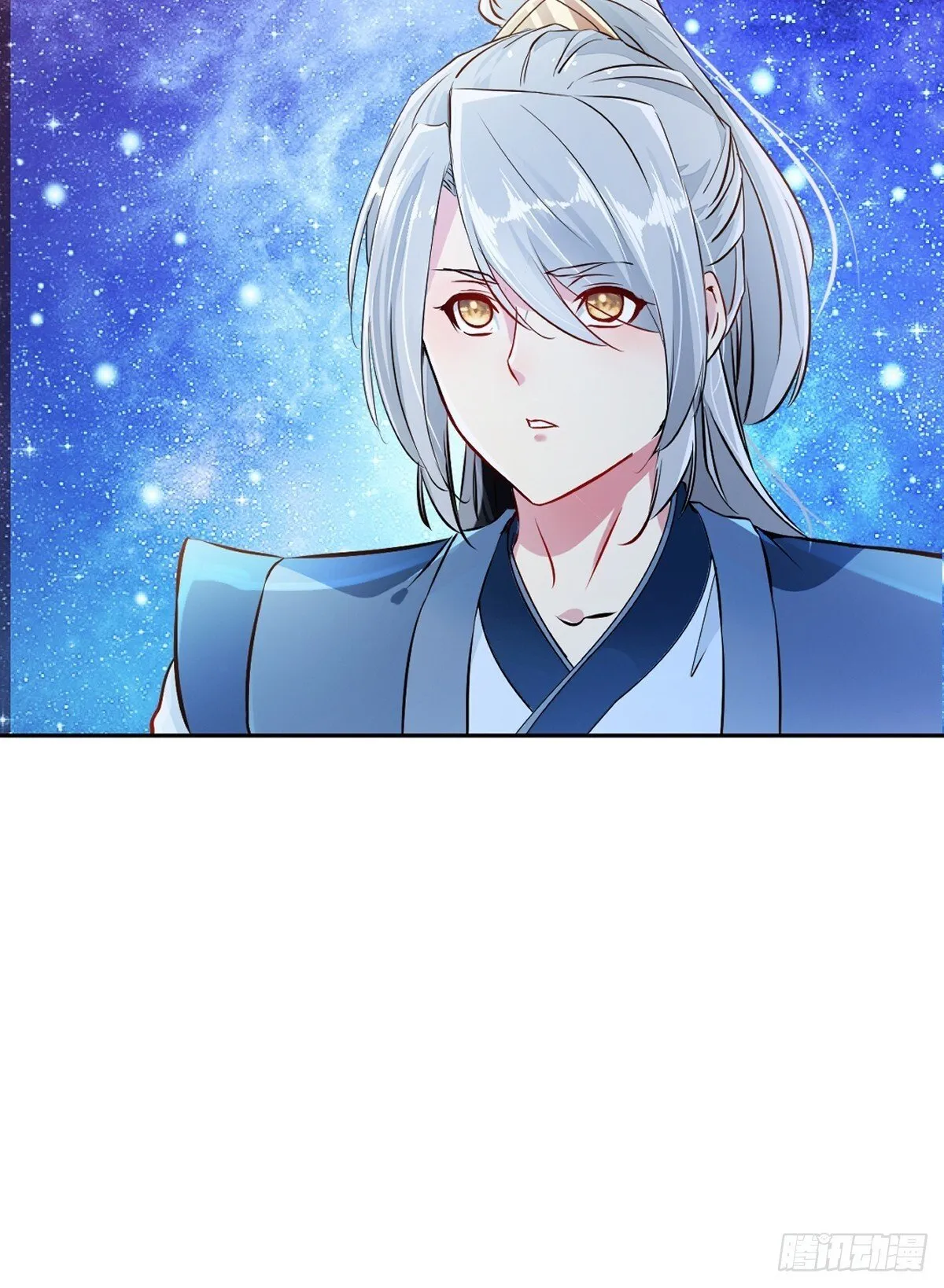第163话 绝唱一刀 第27页