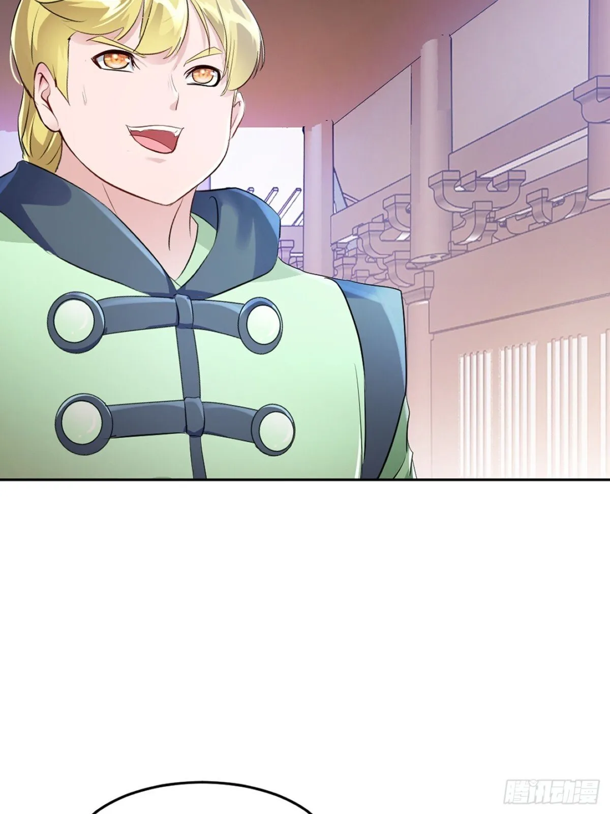 第164话 有好事？ 第18页