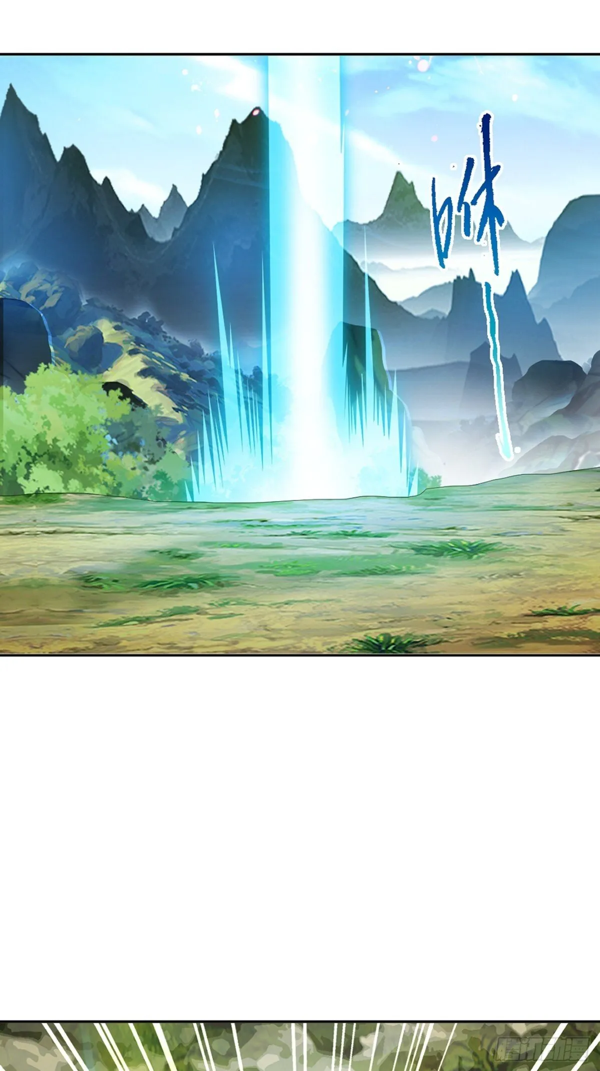 第164话 有好事？ 第22页